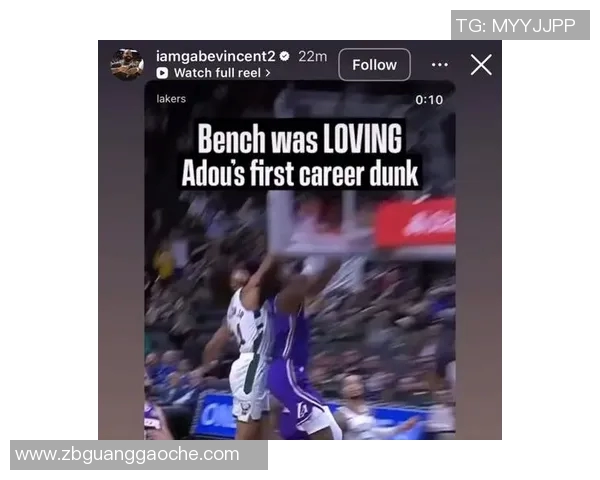 蒂耶罗谈队友们为他拿比赛用球：很感谢 这显示了我们联系多紧密