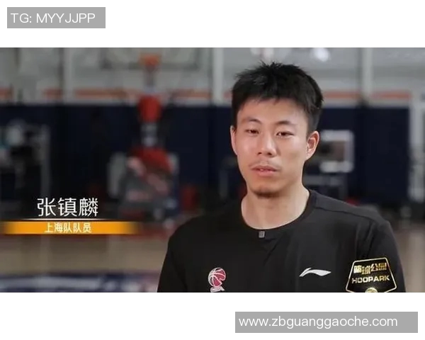 重磅!上海男篮签约前辽篮3冠FMVP弗格 重新搭档张镇麟