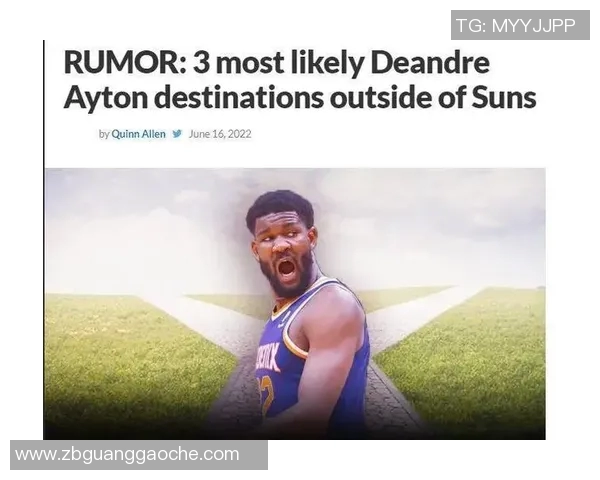 本赛季同时砍两双次数：活塞双核13次，艾顿&东契奇7次